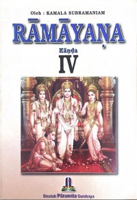 Image of Ramayana Kanda IV
